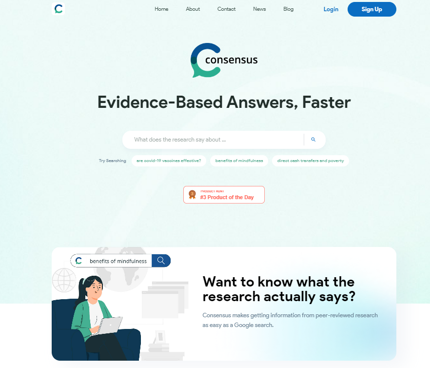 【つかえるAIサイト】Consensus