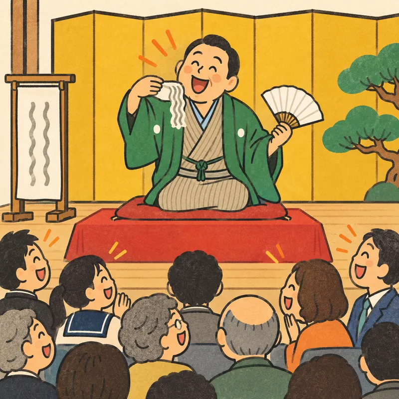 English Rakugoのイラスト