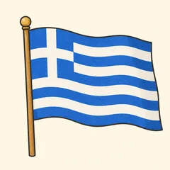 ギリシャの国旗