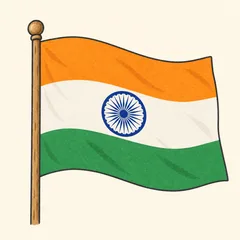 インドの国旗