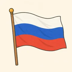 ロシアの国旗