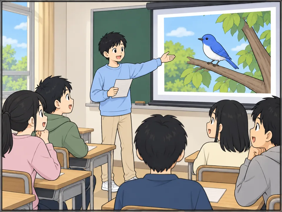 中学校の教室。ハルトが前に立ち、スクリーンに映した鳥の写真を指しながら発表している。クラスメートたちが身を乗り出して聞いている。