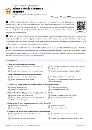 長文読解のページ