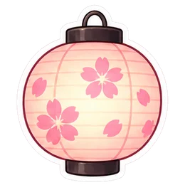 lantern