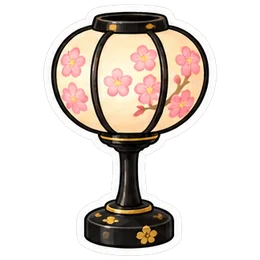 lantern