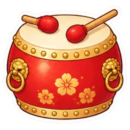 drum
