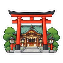 shrine