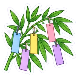 bamboo