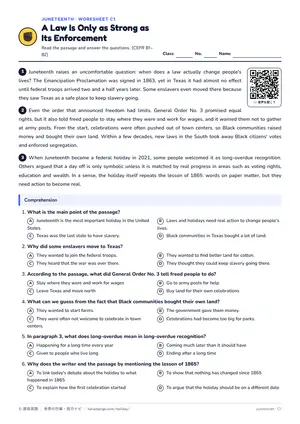 長文読解のページ