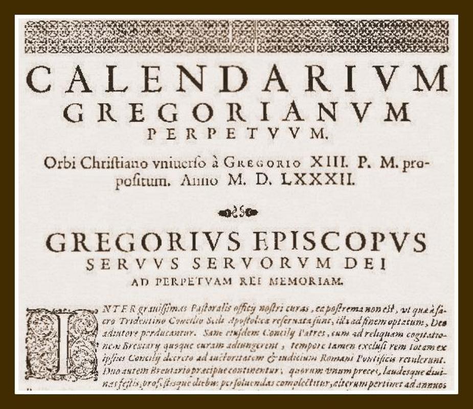 1582年に教皇グレゴリウス13世が出した改暦の教書『インテル・グラウィッシマス』の1ページ目