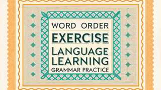 英語正誤問題解き方のコツ】GMARCH/早慶上智完全対応！英語正誤問題