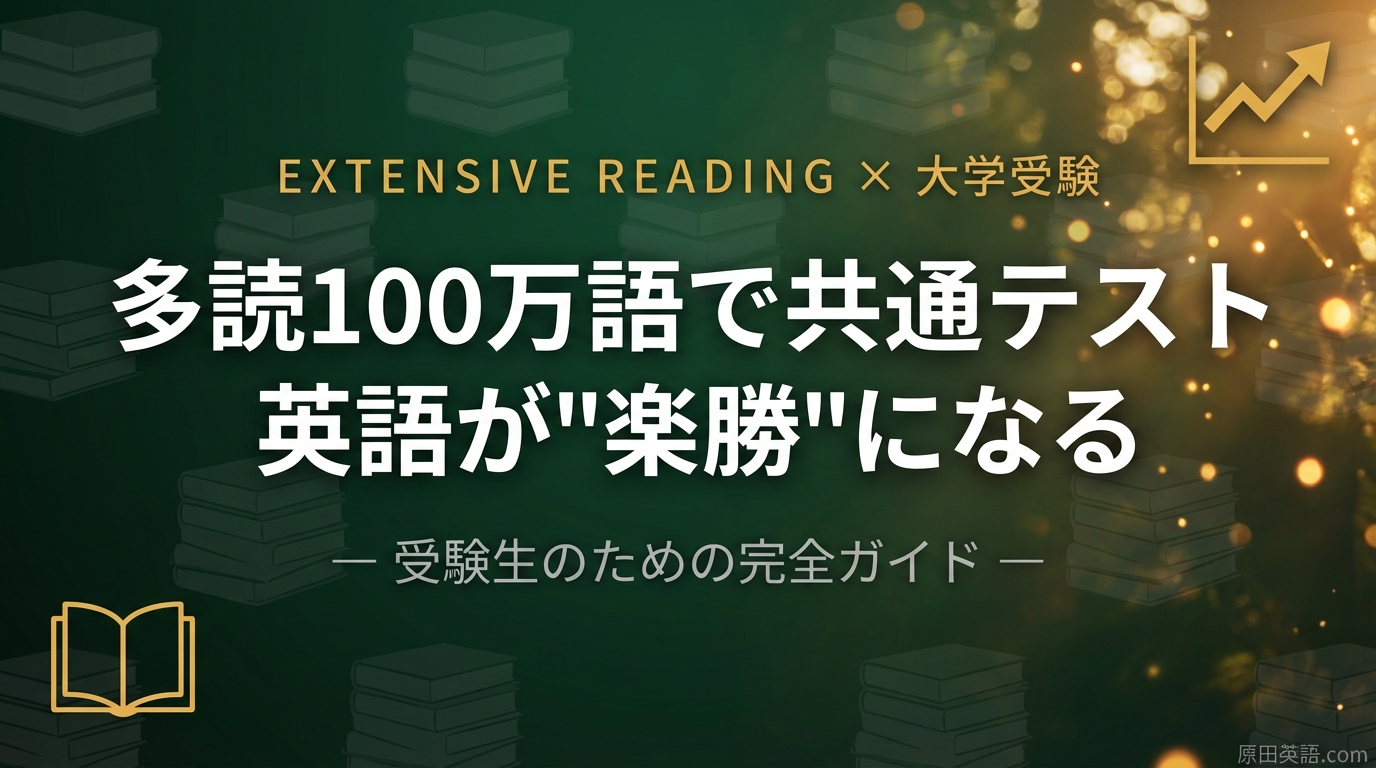 OXFORD BOOKWORMS penguin readres 多読 49冊 英語多読】1ヶ月で約26万語